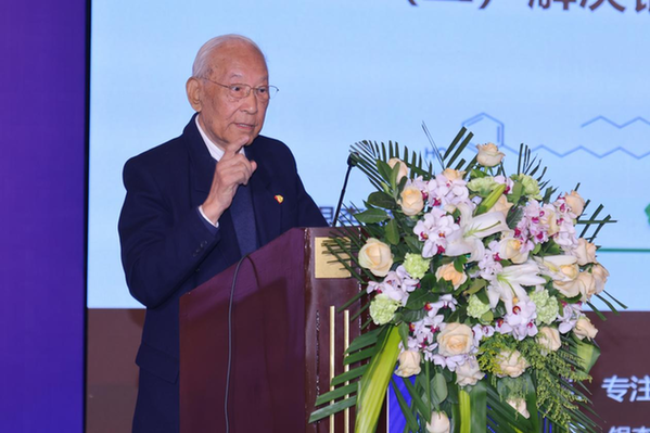 保健食品迎來里程碑時(shí)刻，銀杏葉口服液循證評(píng)價(jià)計(jì)劃啟動(dòng)