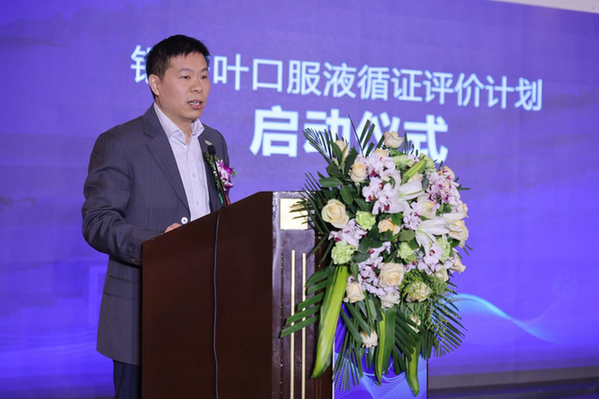 保健食品迎來里程碑時(shí)刻，銀杏葉口服液循證評(píng)價(jià)計(jì)劃啟動(dòng)